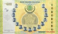 Gallery image for Malaysia p58: 600 Ringgit