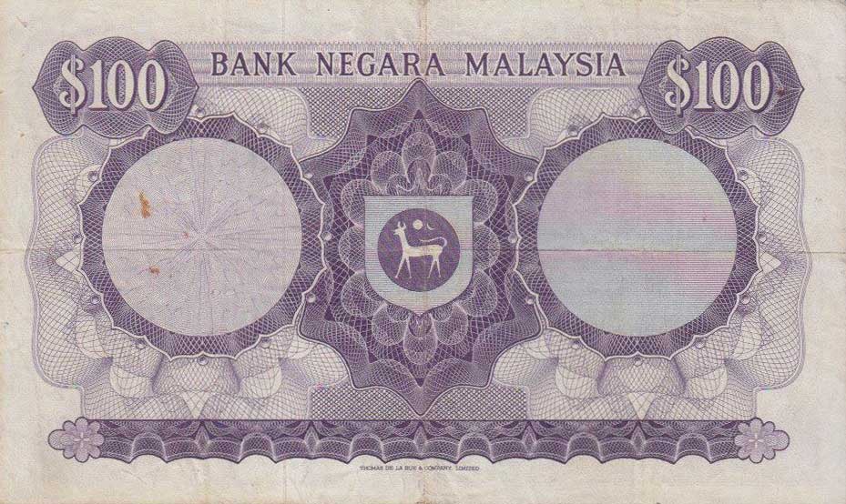 Back of Malaysia p5a: 100 Ringgit from 1967