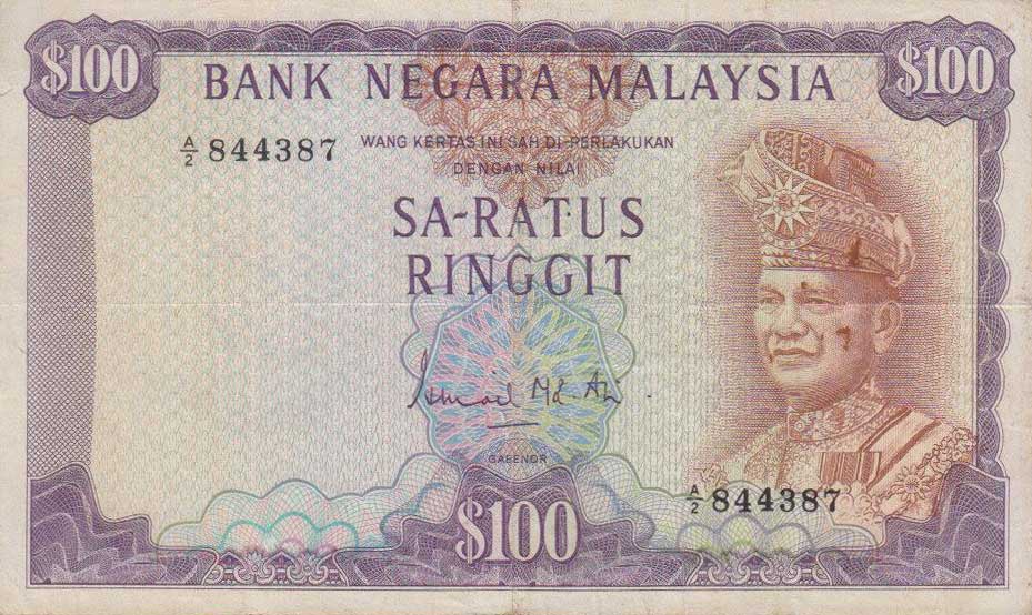 Front of Malaysia p5a: 100 Ringgit from 1967