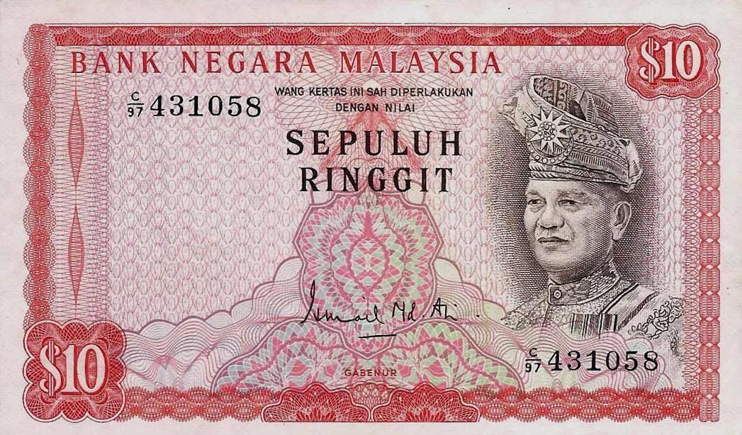 Front of Malaysia p9a: 10 Ringgit from 1972
