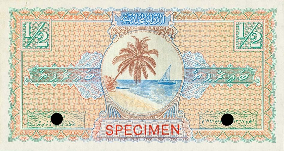 Front of Maldives p1s: 0.5 Rupee from 1947