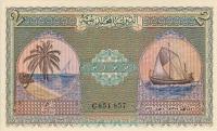 p3b from Maldives: 2 Rupees from 1960