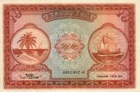 Gallery image for Maldives p5a: 10 Rupees
