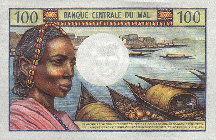 Back of Mali p11: 100 Francs from 1972