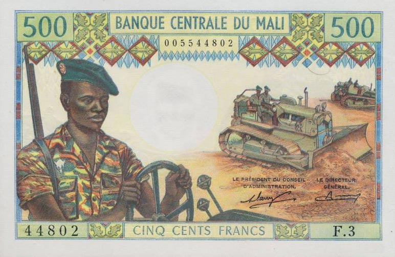 Front of Mali p12a: 500 Francs from 1973