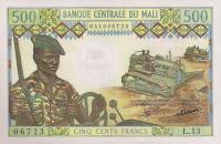 p12c from Mali: 500 Francs from 1973
