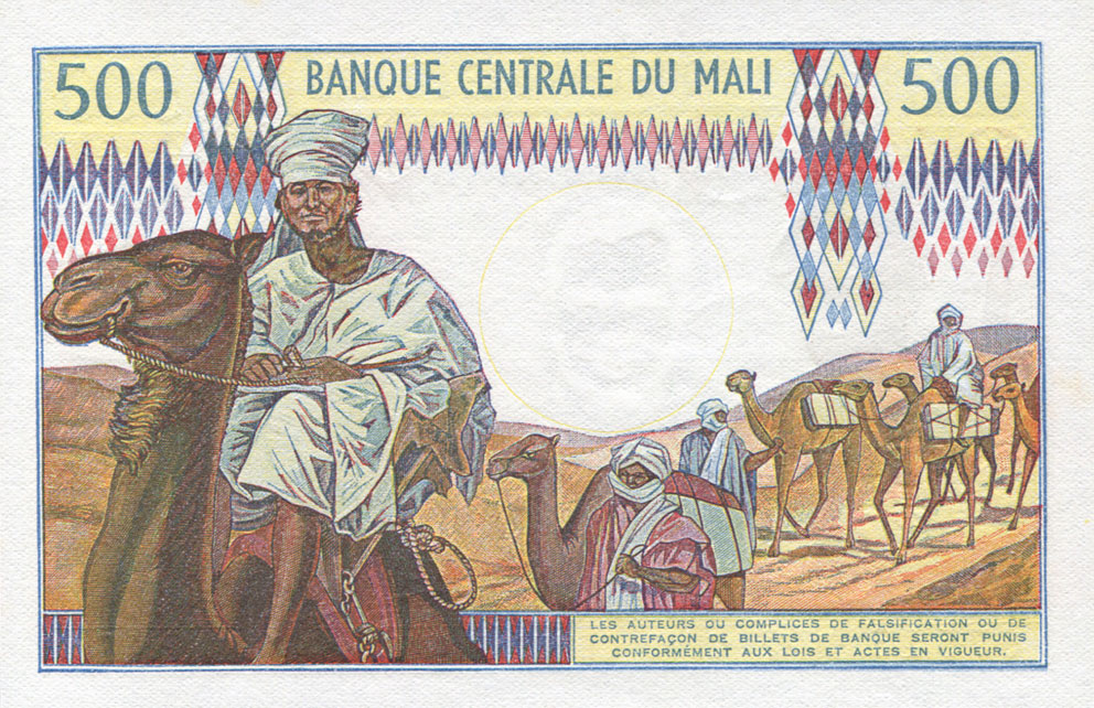 Back of Mali p12d: 500 Francs from 1973