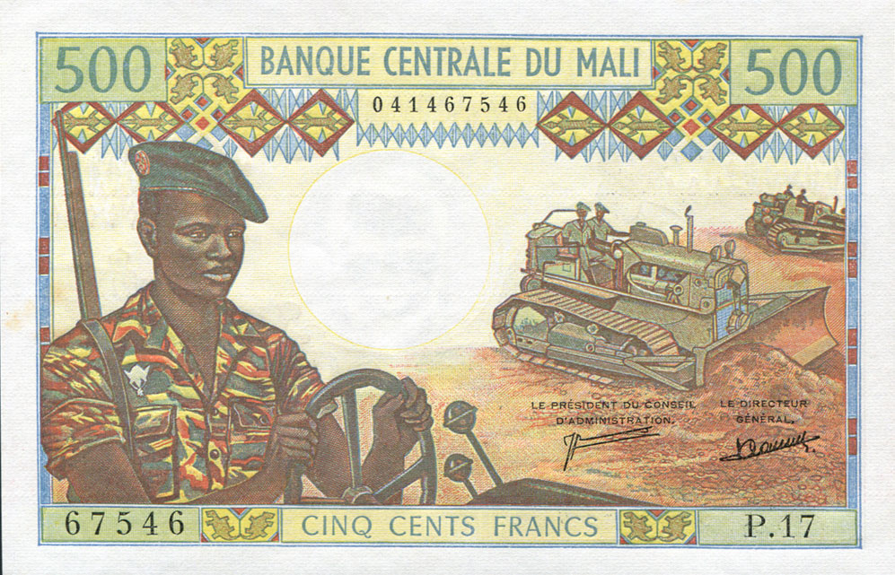 Front of Mali p12d: 500 Francs from 1973