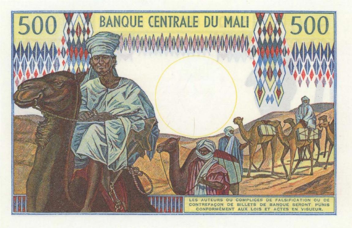 Back of Mali p12e: 500 Francs from 1973
