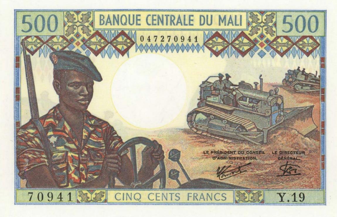 Front of Mali p12e: 500 Francs from 1973