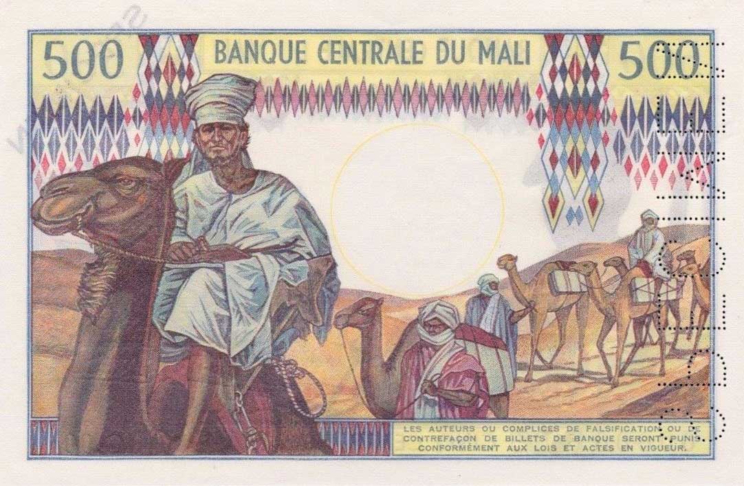 Back of Mali p12s: 500 Francs from 1973