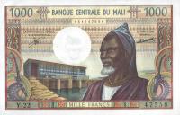 Gallery image for Mali p13c: 1000 Francs