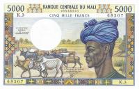 p14b from Mali: 5000 Francs from 1972