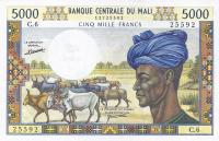 Gallery image for Mali p14d: 5000 Francs