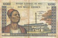 Gallery image for Mali p15b: 10000 Francs