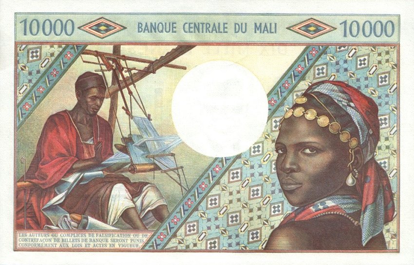 Back of Mali p15c: 10000 Francs from 1970