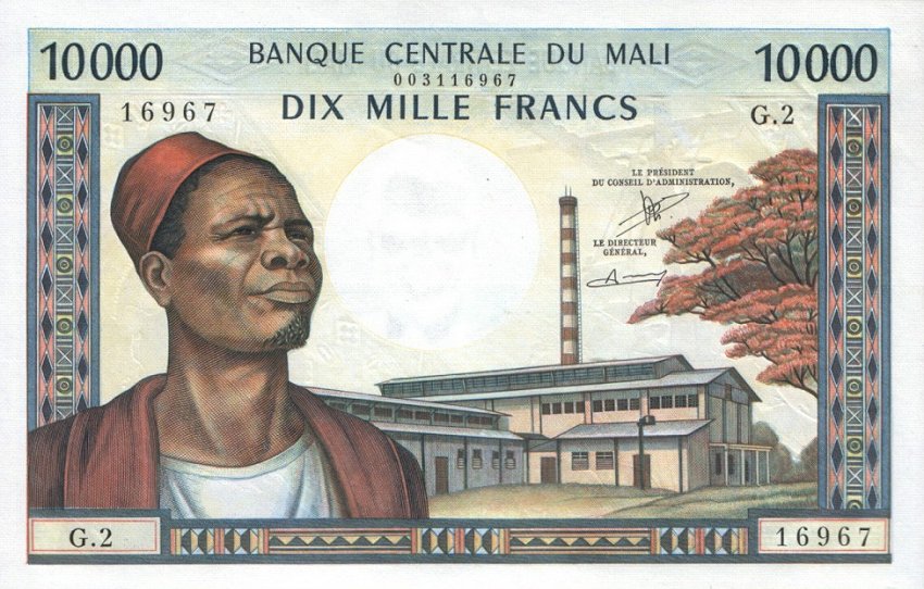 Front of Mali p15c: 10000 Francs from 1970