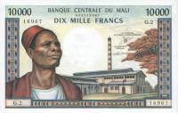 p15c from Mali: 10000 Francs from 1970