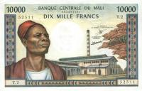 p15d from Mali: 10000 Francs from 1970