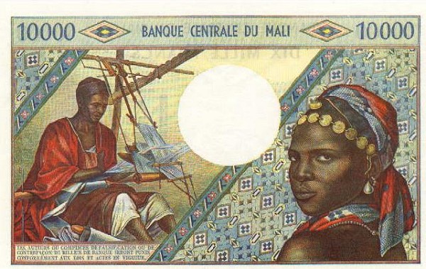 Back of Mali p15g: 10000 Francs from 1970