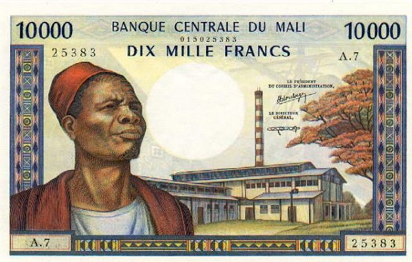 Front of Mali p15g: 10000 Francs from 1970