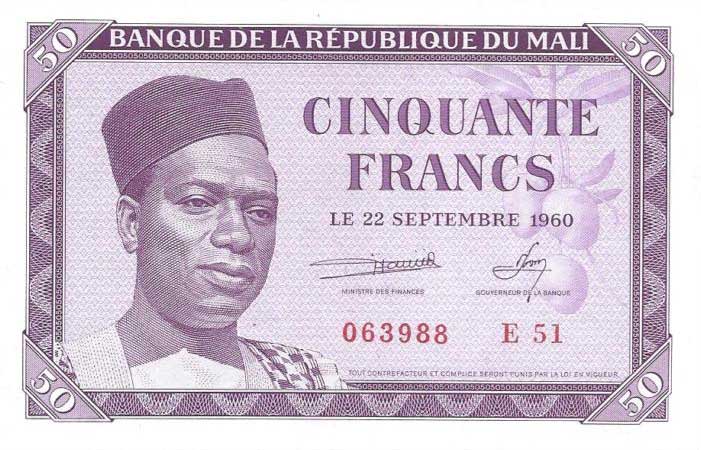 Front of Mali p1: 50 Francs from 1960