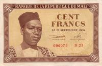 Gallery image for Mali p2: 100 Francs from 1960