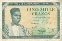 Gallery image for Mali p5: 5000 Francs