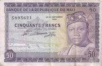 Gallery image for Mali p6a: 50 Francs from 1960