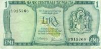 Gallery image for Malta p31d: 1 Lira