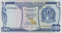 p32c from Malta: 5 Lira from 1973