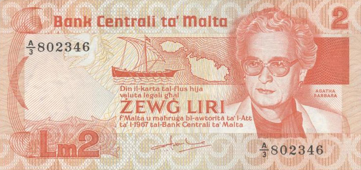 Front of Malta p37a: 2 Lira from 1986