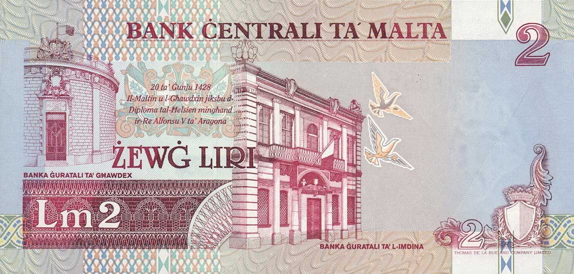 Back of Malta p45a: 2 Lira from 1994