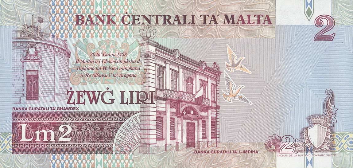 Back of Malta p45b: 2 Lira from 1994