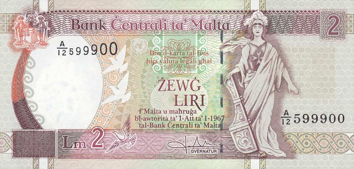 Front of Malta p45b: 2 Lira from 1994