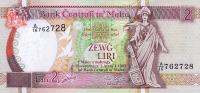 p45c from Malta: 2 Lira from 1994