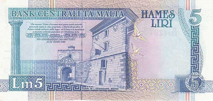 Back of Malta p46b: 5 Lira from 1994