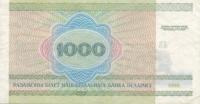 p16 from Belarus: 1000 Rublei from 1998