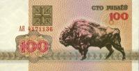 p8 from Belarus: 100 Rublei from 1992