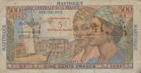 Gallery image for Martinique p38: 5 Nouveaux Francs