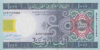 p13b from Mauritania: 1000 Ouguiya from 2006