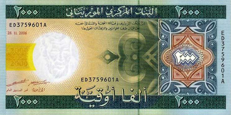Front of Mauritania p14b: 2000 Ouguiya from 2006
