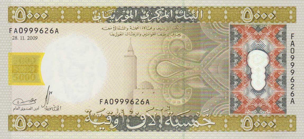 Front of Mauritania p15a: 5000 Ouguiya from 2009