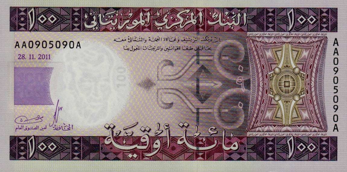 Front of Mauritania p16a: 100 Ouguiya from 2011