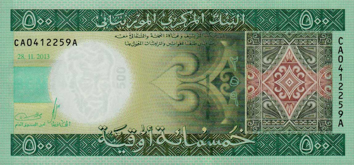Front of Mauritania p18: 500 Ouguiya from 2013
