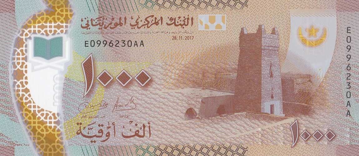 Front of Mauritania p26: 1000 Ouguiya from 2017