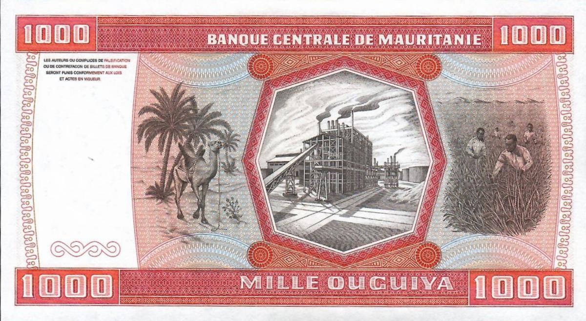 Back of Mauritania p3D: 1000 Ouguiya from 1981