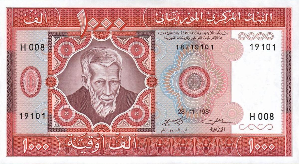 Front of Mauritania p3D: 1000 Ouguiya from 1981