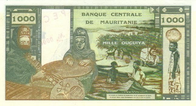Back of Mauritania p3s: 1000 Ouguiya from 1973