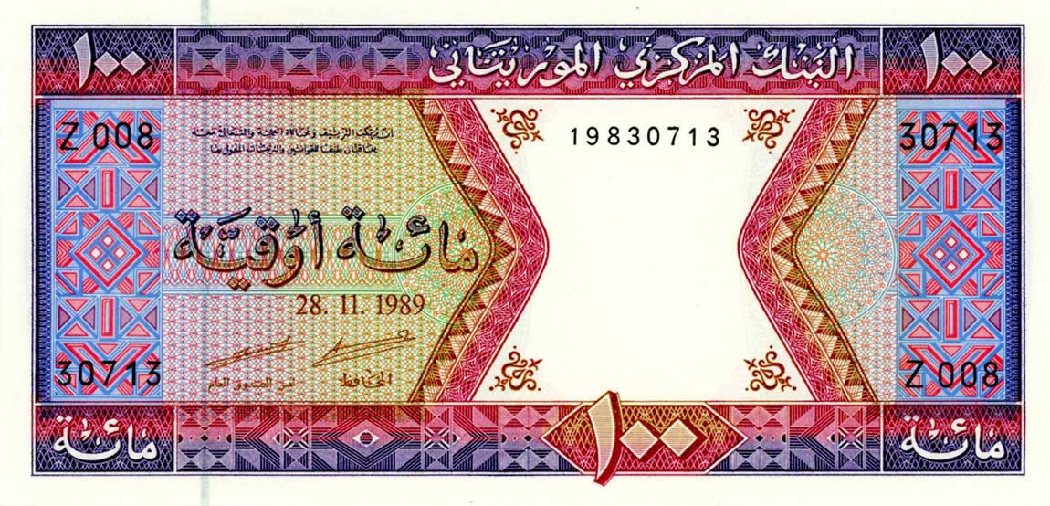 Front of Mauritania p4d: 100 Ouguiya from 1989